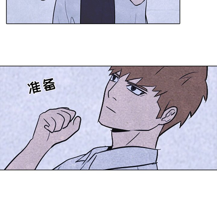 第11話 - 第39张