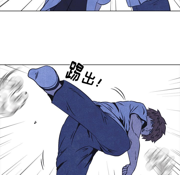 第11話 - 第43张