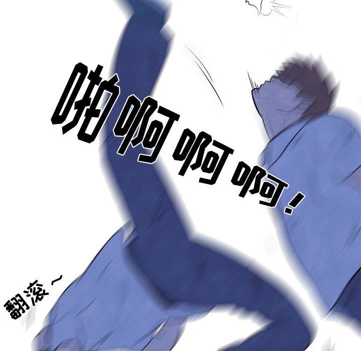 第11話 - 第47张
