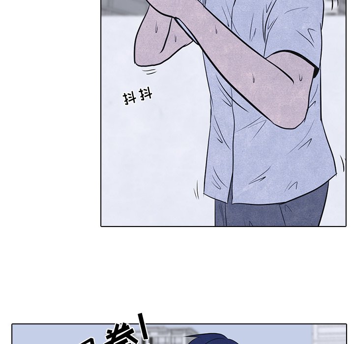 第11話 - 第58张