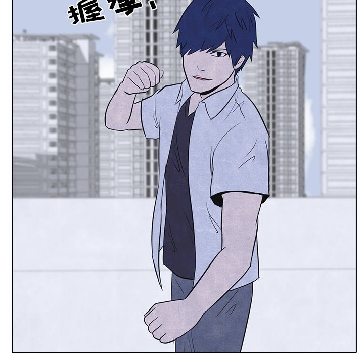 第11話 - 第59张