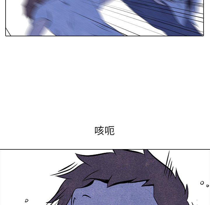 第11話 - 第63张