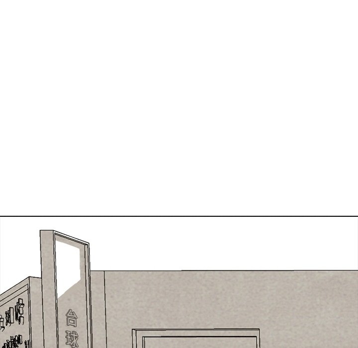第110話 - 第79张
