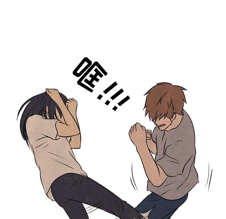 第111話 - 第58张