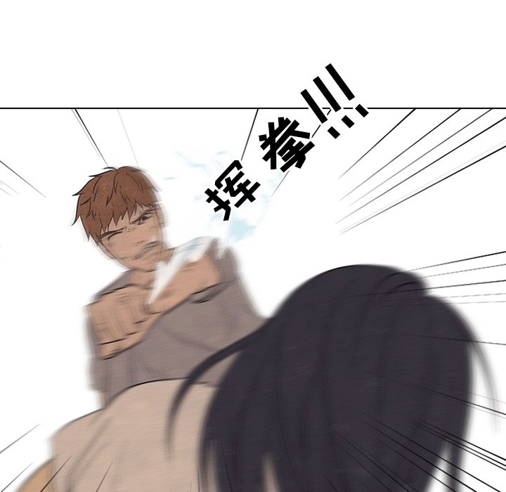 第111話 - 第75张