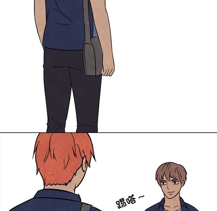 第113話 - 第96张