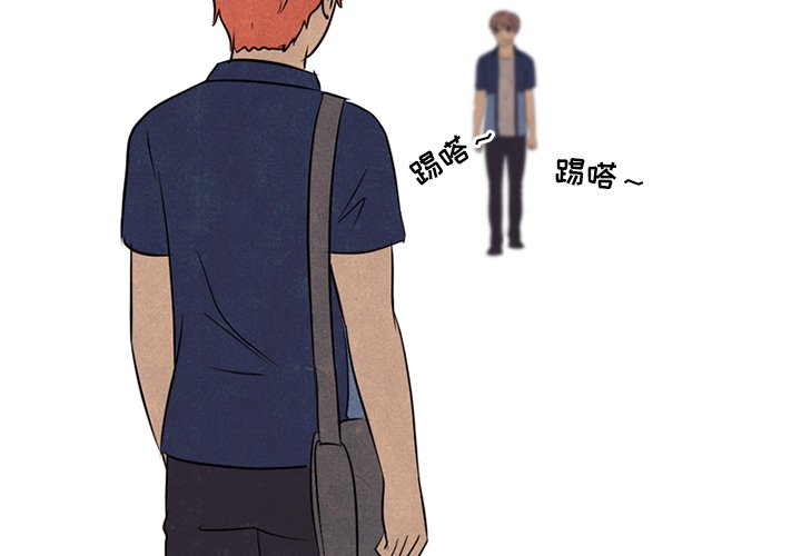 第114話 - 第2张