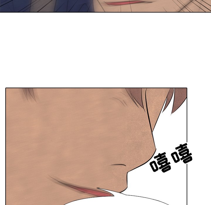 第114話 - 第47张