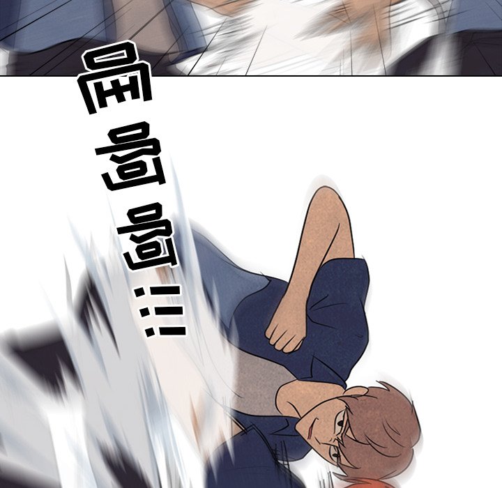 第114話 - 第51张