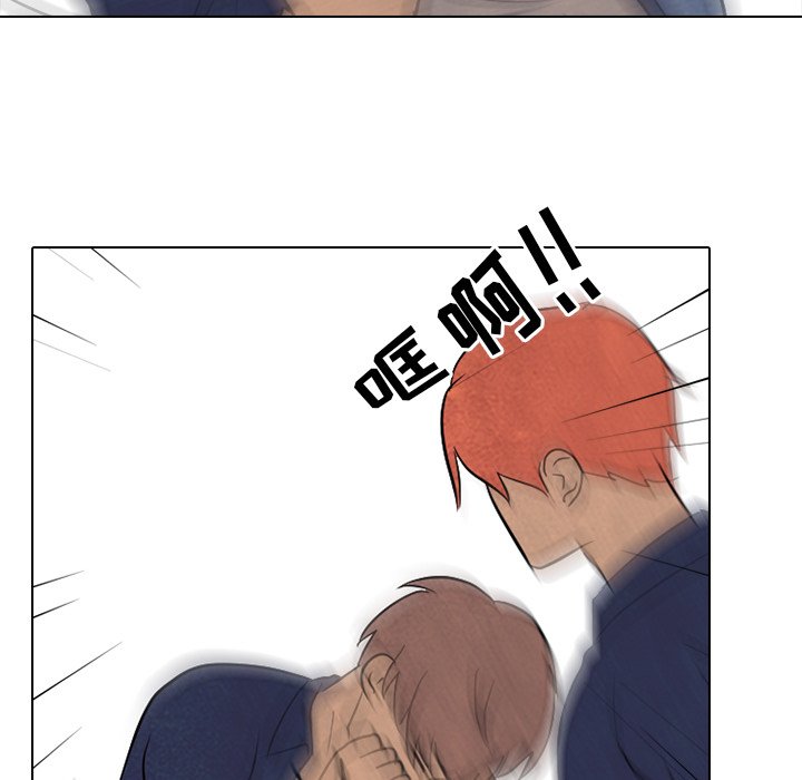 第114話 - 第66张
