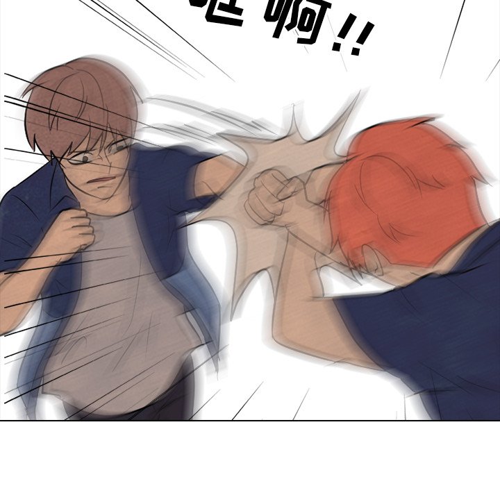 第114話 - 第68张