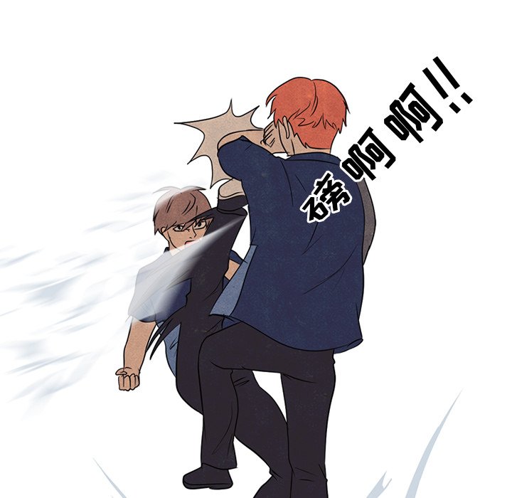 第114話 - 第71张