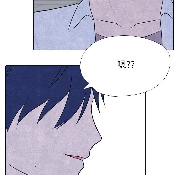 第115話 - 第48张