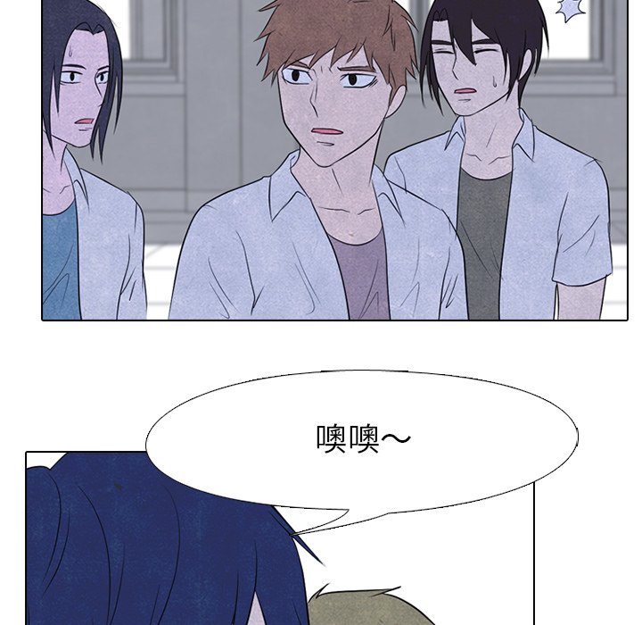 第115話 - 第52张