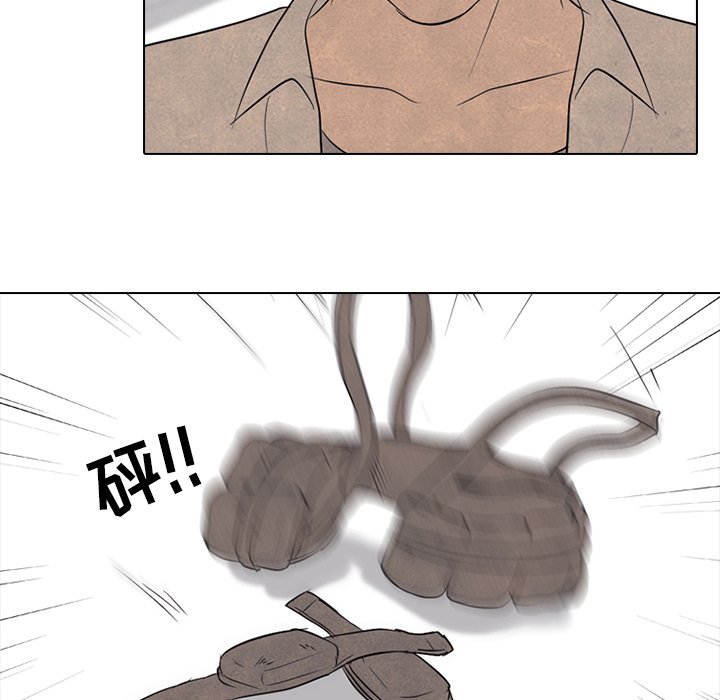 第116話 - 第33张