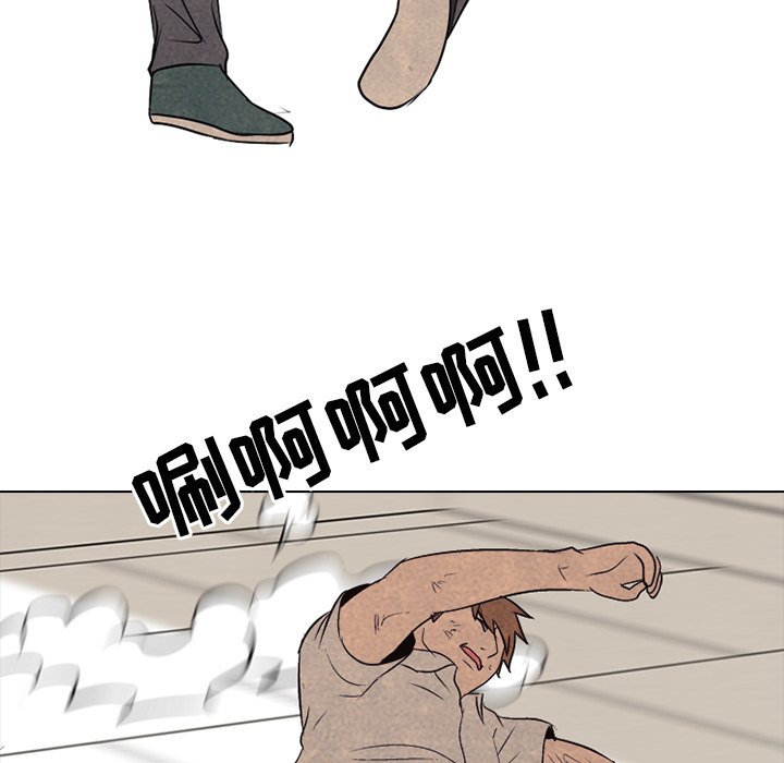 第117話 - 第29张