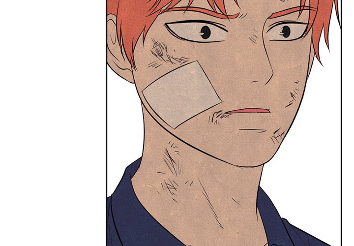 第117話 - 第3张