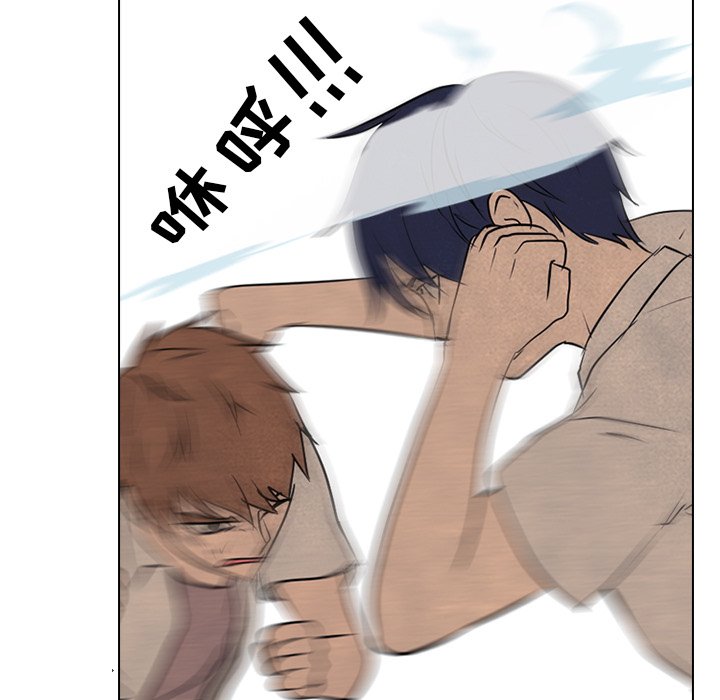 第117話 - 第56张