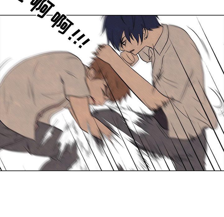 第117話 - 第61张