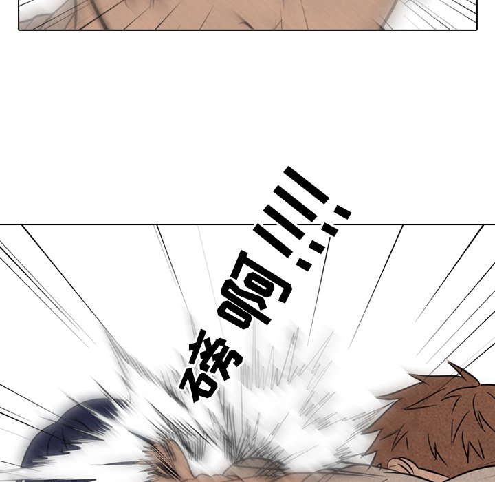 第117話 - 第66张