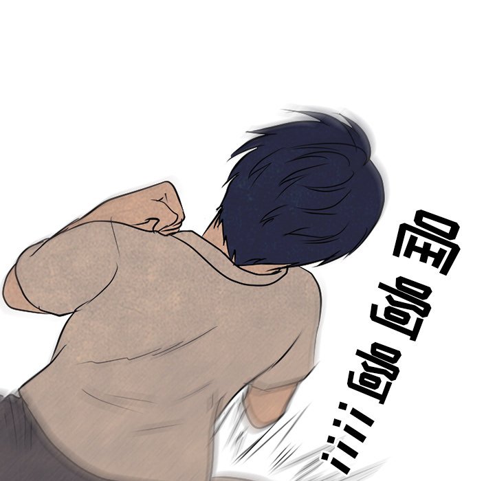 第117話 - 第70张