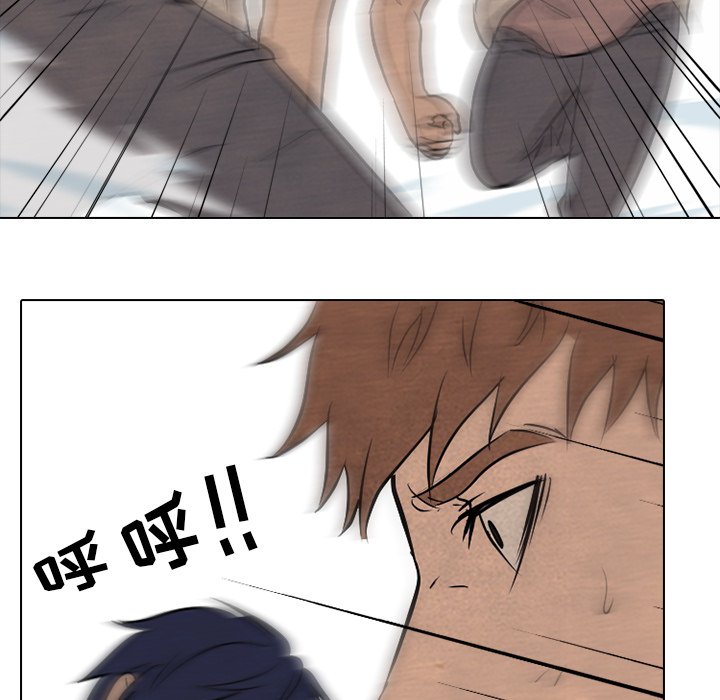 第117話 - 第74张