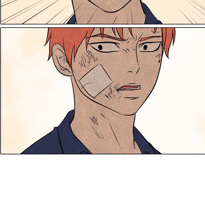 第117話 - 第9张