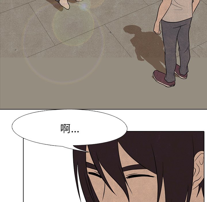 第118話 - 第62张