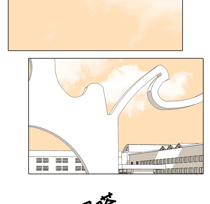 第118話 - 第75张