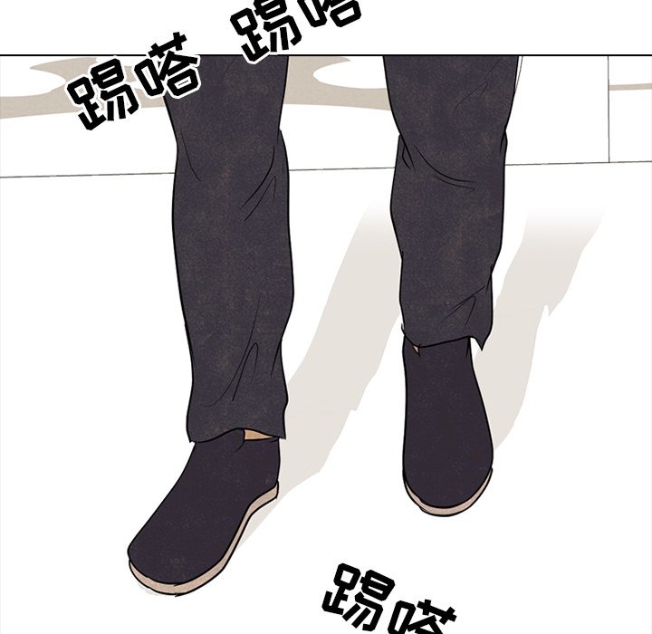 第118話 - 第76张