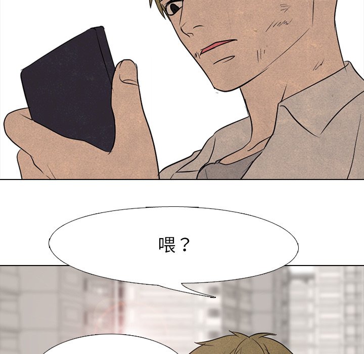 第119話 - 第102张