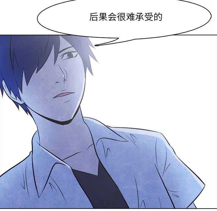 第12話 - 第27张