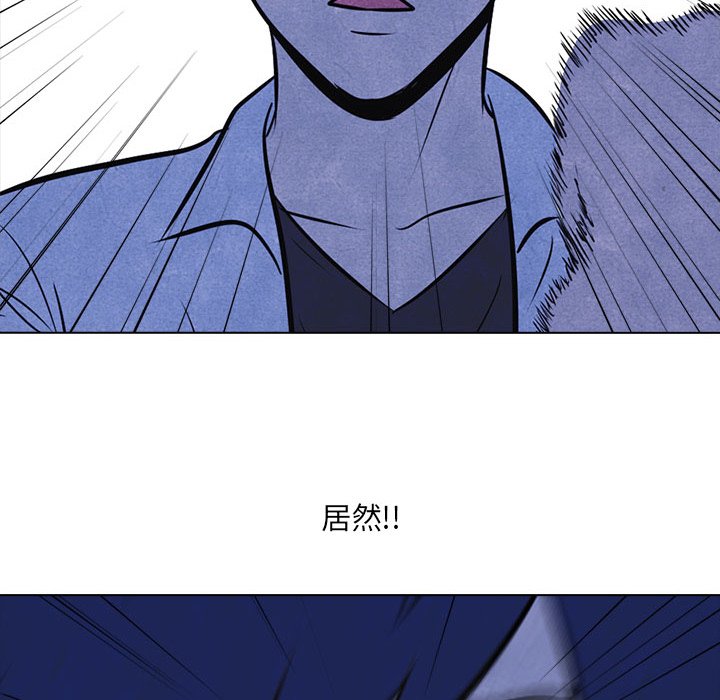 第12話 - 第40张