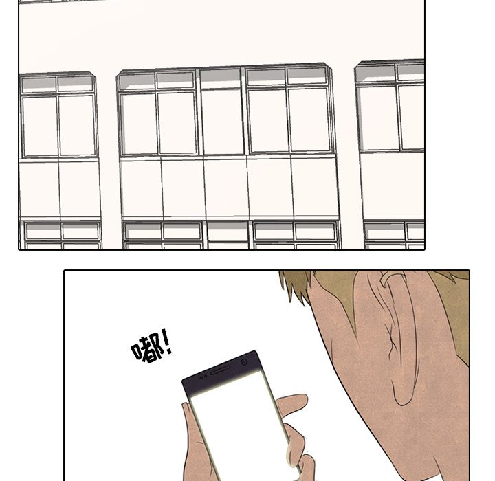 第120話 - 第36张