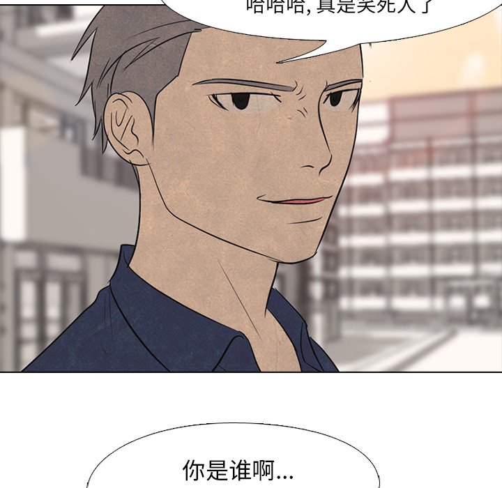 第120話 - 第76张