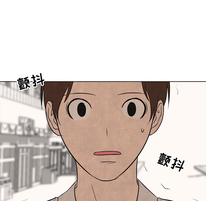 第121話 - 第46张