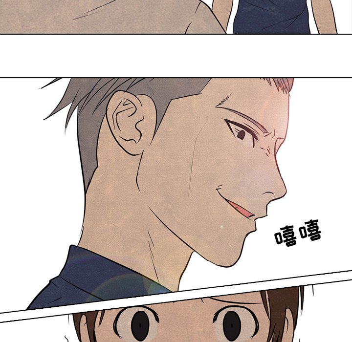 第121話 - 第48张