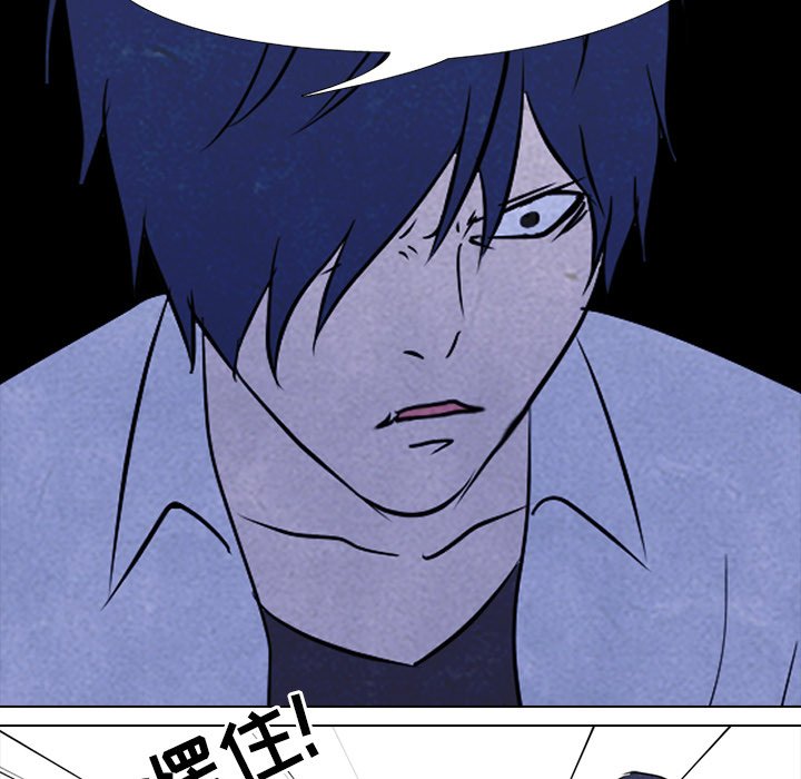 第121話 - 第66张