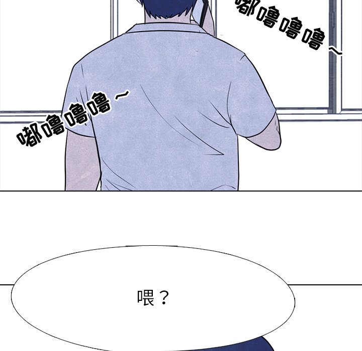 第121話 - 第74张