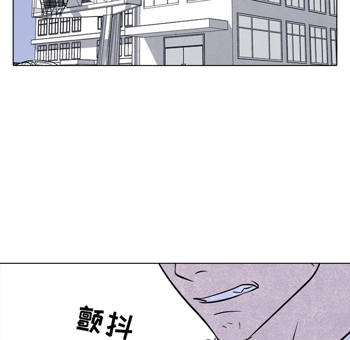 第121話 - 第95张