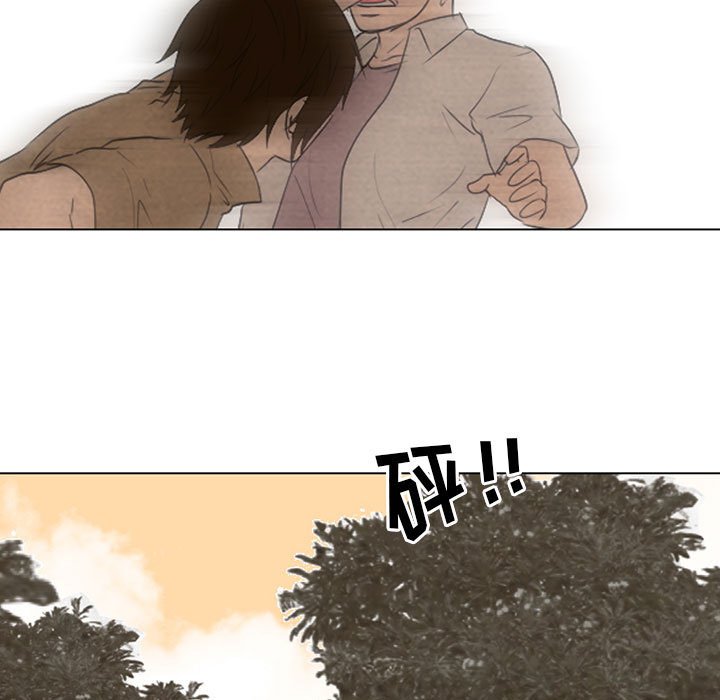 第123話 - 第111张