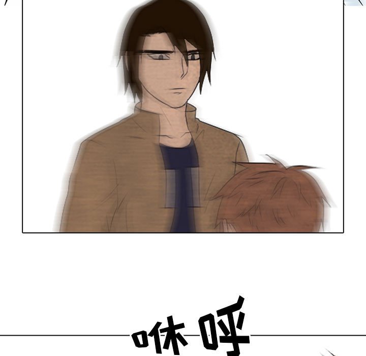 第123話 - 第63张