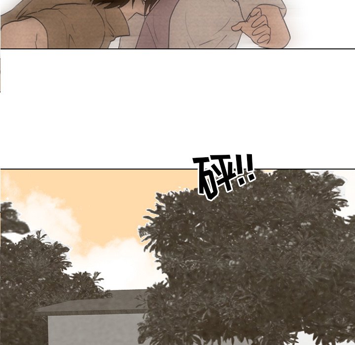 第124話 - 第12张