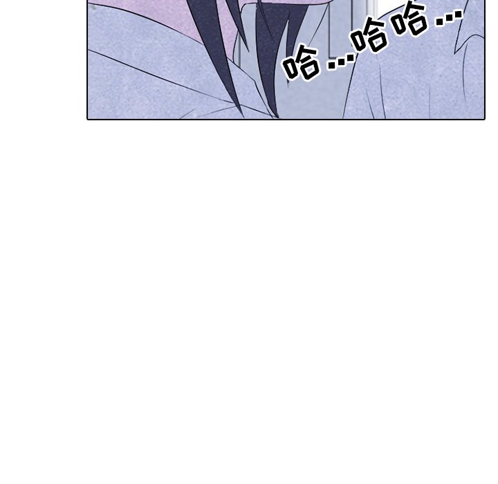 第124話 - 第96张