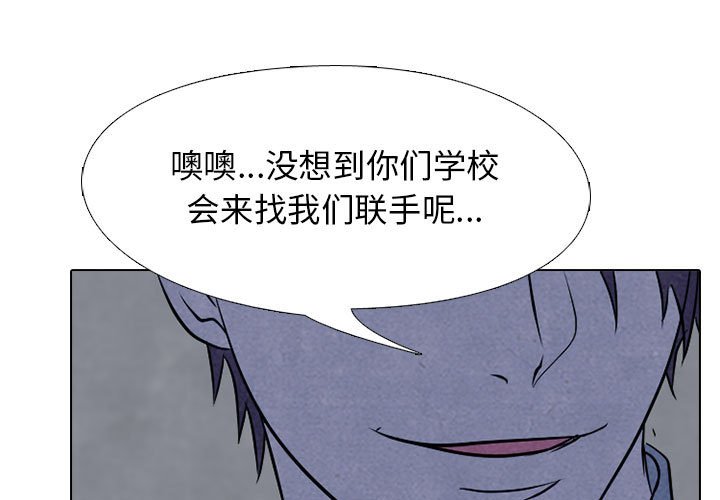 第125話 - 第0张