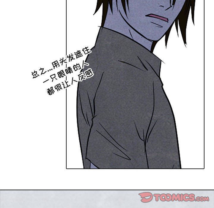第125話 - 第37张
