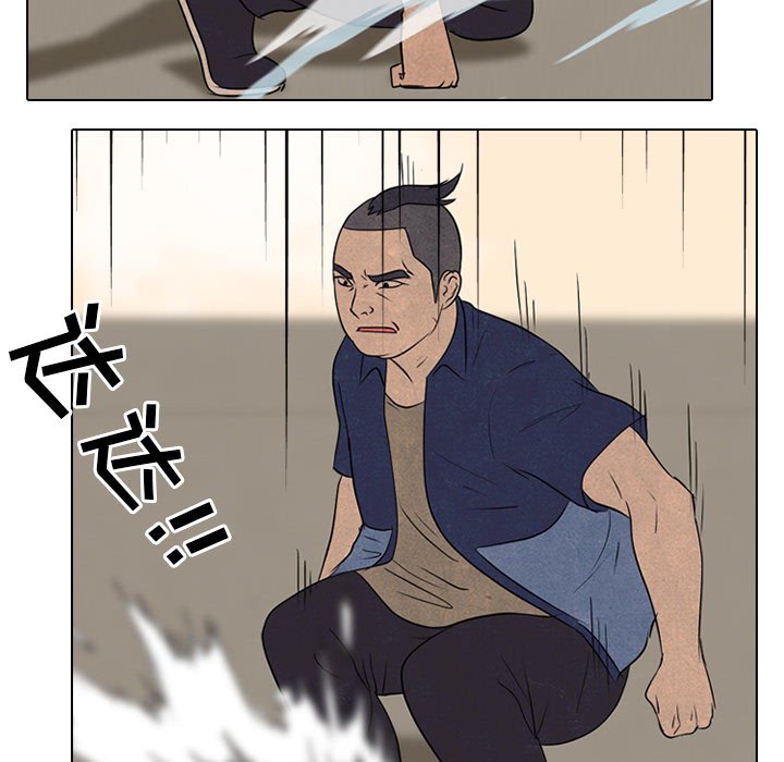 第125話 - 第54张