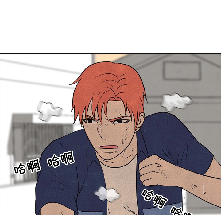第126話 - 第102张