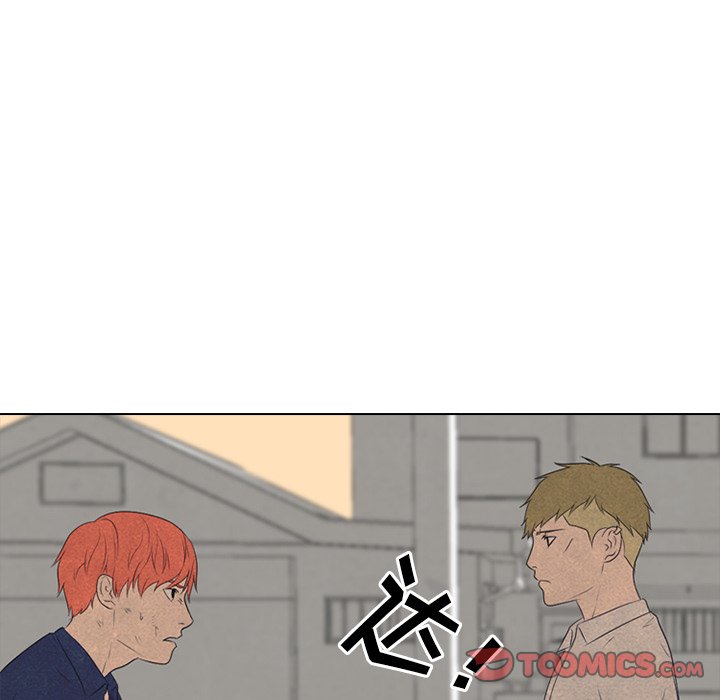 第126話 - 第110张