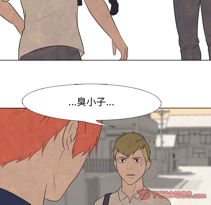 第126話 - 第41张